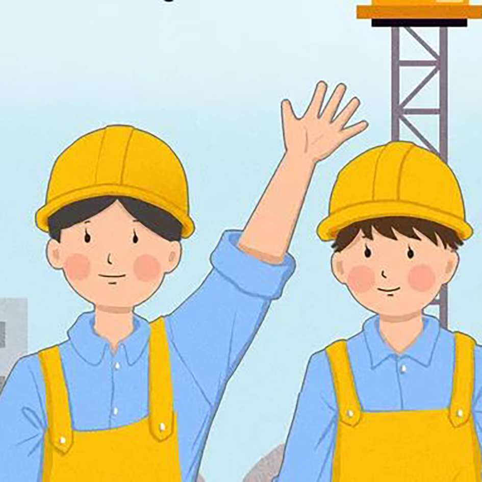 918.com“父子兵”