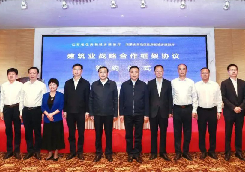 江苏省副省长费高云、内蒙古自治区副主席包钢赴公司内蒙市场考察