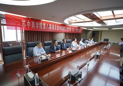 918.com商学院第八期项目技术负责人轮训班“云开班”