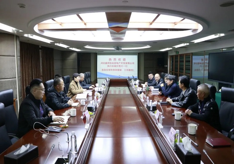 918.com集团与河北盛邦伟业开展合作交流